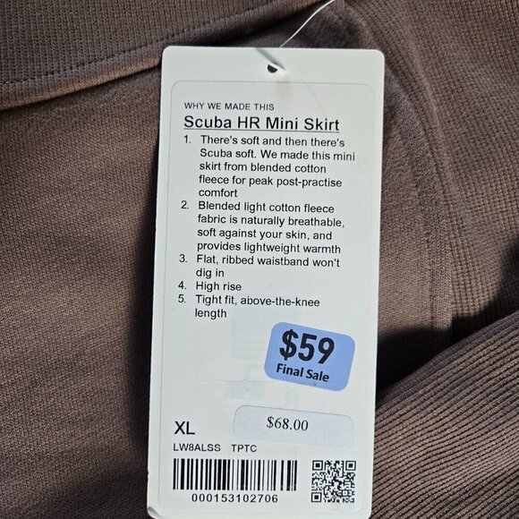 NWT Lululemon Scuba High-Rise Mini Skirt - XL Taupetastic - Picture 6 of 7
